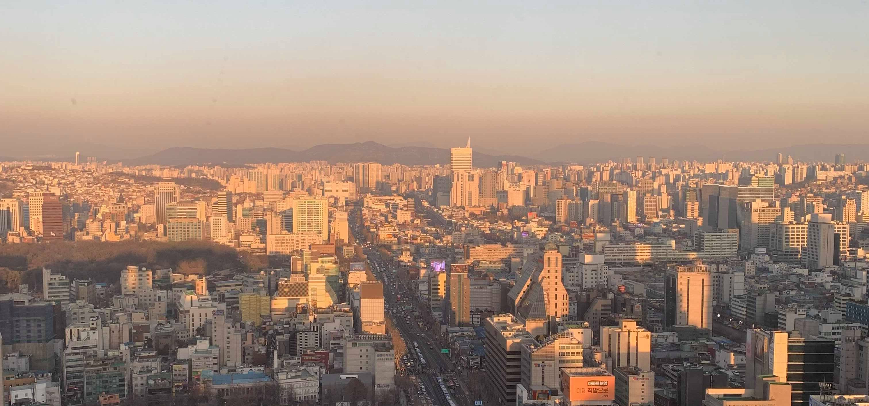 Madelene in Korea: Study and Travel.